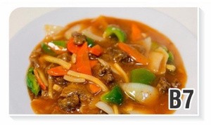 B7. Szechuan Beef