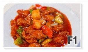 F1. Sweet and Sour Fish
