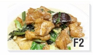 F2. Green Curry Fish