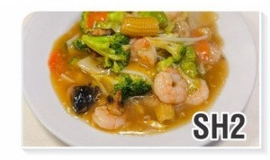SH2. Shrimp with Mixed Vegetable