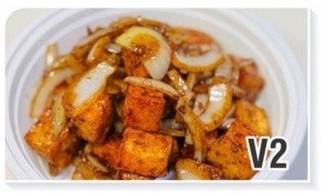 V2. Chilli Paneer (Dry)